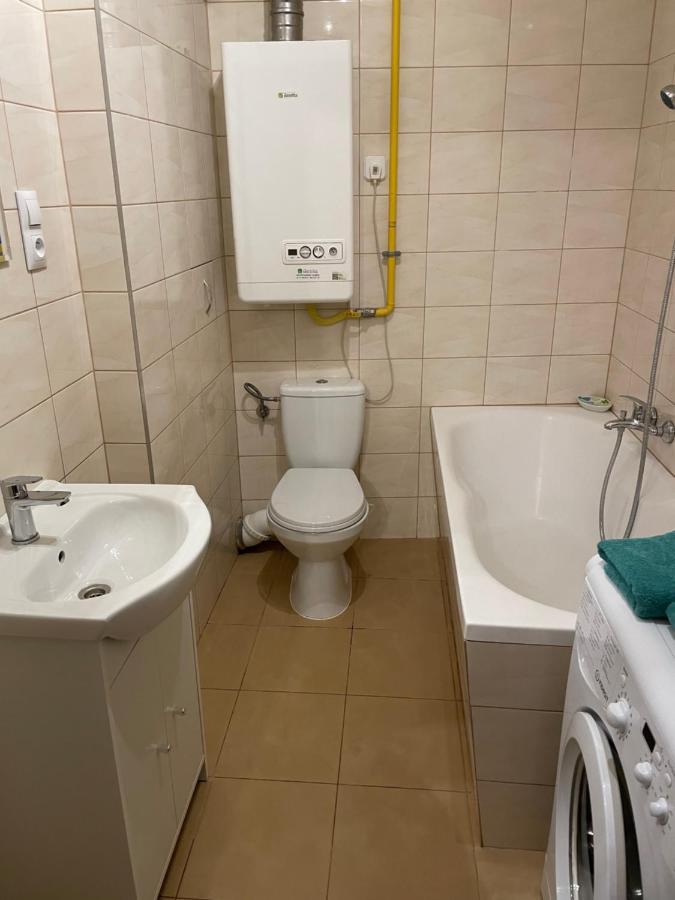 Apartament Puscha Kielce Extérieur photo