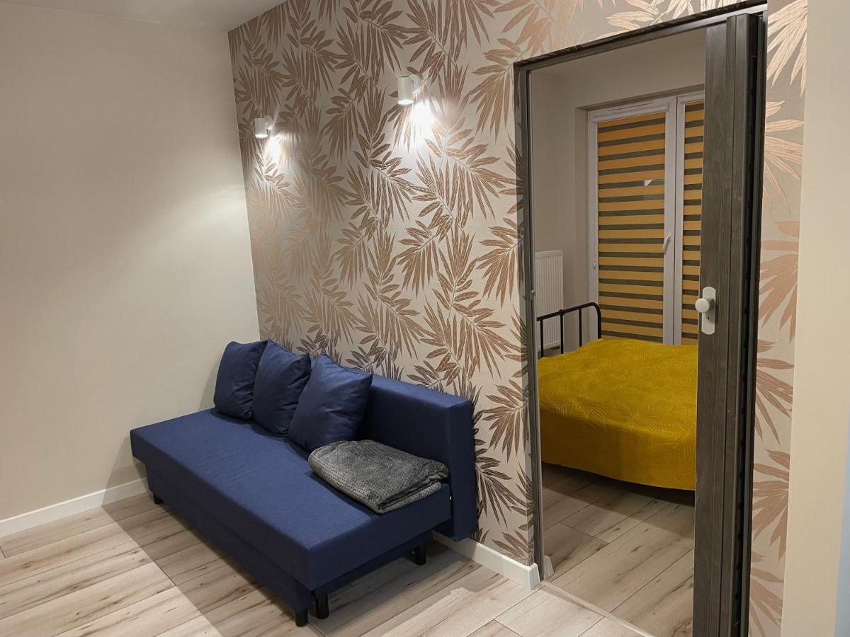 Apartament Puscha Kielce Extérieur photo